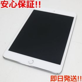アップル(Apple)の美品 SIMフリー iPad mini 4 16GB シルバー (タブレット)