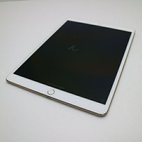 iPad Pro 10.5インチ 64GB Wi-Fi MOF12J/A-