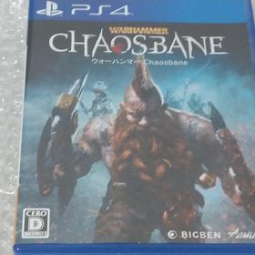 PS4 ウォーハンマー:Chaosbane