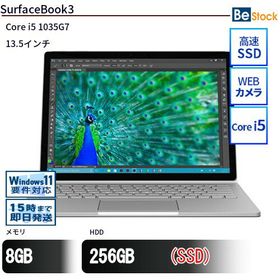 中古ノートパソコンMicrosoft SurfaceBook3 SKR-00018 【中古】 Microsoft SurfaceBook3 中古ノートパソコンCore i5 Win10 Pro 64bit Microsoft SurfaceBook3 中古ノートパソコンCore i5 Win10 Pro 64bit
