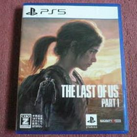 【送料無料】 PS5ソフト The Last of Us Part I ラストオブアス