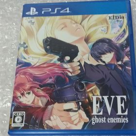 PS4 EVE ghost enemies