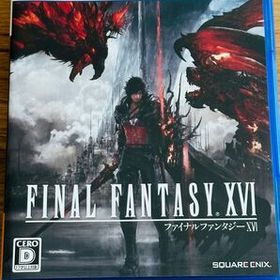 【PS5】 FINAL FANTASY XVI