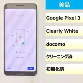 【美品】Google Pixel 3/358123090687193