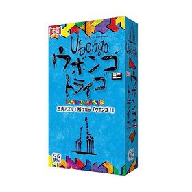 ウボンゴ ミニ トライゴ 完全日本語版