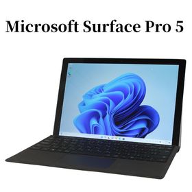 【目玉商品】Microsoft Surface Pro 5 Core i5 8GB SSD256GB 12.3型 Windows11 Pro 無線LAN Bluetooth Webカメラ WPS Office付き オフィス 中古パソコン タブレット 90日保証 【中古】