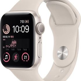 Apple Watch SE 第2世代 GPSモデル 40mm (スターライトアルミニウム/スターライトスポーツバンド) [MNJP3J/A] スマートウォッチ