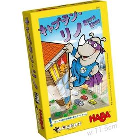 キャプテン・リノ (Super Rhino) (日本版) カードゲーム