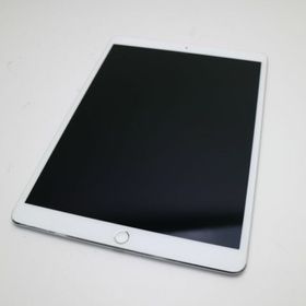 iPad Pro 10.5 256GB 新品 64,800円 中古 30,350円 | ネット最安値の ...