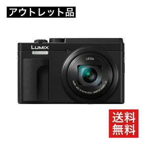 【展示品 】Panasonic パナソニック LUMIX DC-TZ95D-KJ 送料無料 [ブラック] デジタルカメラ