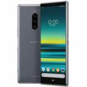 Xperia 1 新品 18,810円 | ネット最安値の価格比較 プライスランク