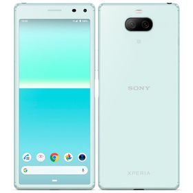 Xperia 8 新品 14,650円 | ネット最安値の価格比較 プライスランク