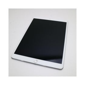 iPad Pro 10.5 256GB 新品 64,800円 中古 30,350円 | ネット最安値の