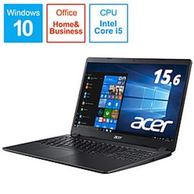 Acer Aspire 3 新品¥30,980 中古¥19,800 | 新品・中古のネット最安値