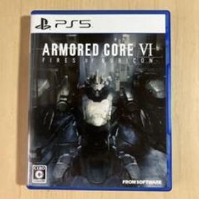 PS5 ARMORED CORE VI FIRES OF RUBICON
