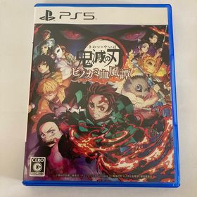 鬼滅の刃 ヒノカミ血風譚 PS5(家庭用ゲームソフト)