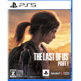 【PS5】The Last of Us Part I【CEROレーティング「Z」】 PlayStation 5