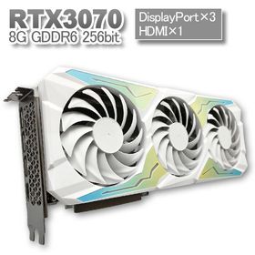 GeForce RTX 3070 搭載グラボ 新品 59,800円 | ネット最安値の価格比較 ...