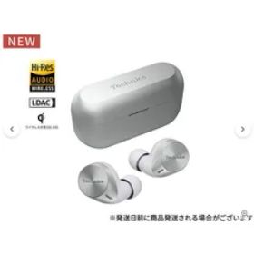 メーカー保証付き 新品・未開封 EAH-AZ60M2-S パナソニック Technics ワイヤレスステレオインサイドホン ワイヤレスイヤホン シルバー