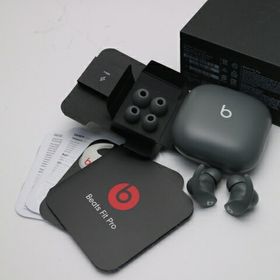 Beats Fit Pro 新品 16,001円 中古 8,500円 | ネット最安値の価格比較