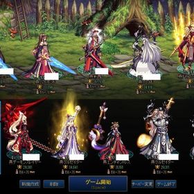 アラド戦記 アカウント(カイン) ハンゲ 増幅+11 武器+13 レアアバター多数 | アラド戦記のアカウントデータ、RMTの販売・買取一覧