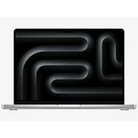 【新品未開封】MacBook Pro Liquid Retina XDRディスプレイ 14.2 MRX63J/A [シルバー]【送料無料】【即日発送、土、祝日発送】
