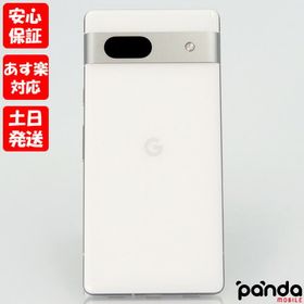 Google Pixel 7a 新品¥46,000 中古¥41,000 | 新品・中古のネット最安値