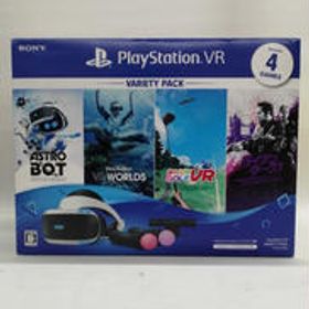 PLAYSTATION VR バラエティパック CUHJ-16013 SONY