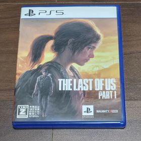 The Last of Us Part I PS5版 ラストオブアス リメイク(家庭用ゲームソフト)