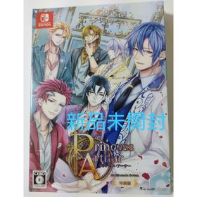 ニンテンドースイッチ(Nintendo Switch)の【新品未開封】Princess Arthur for Switch（特装版）限定(家庭用ゲームソフト)
