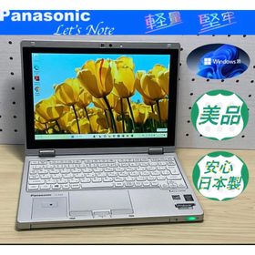 パナソニック(Panasonic)の美品＞CF-RZ4 Core M/4GB/SSD256GB/Office(ノートPC)