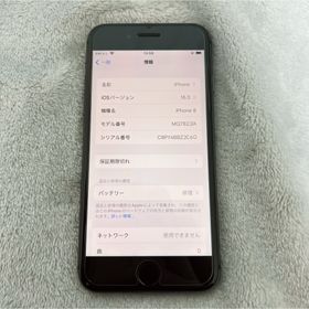 iPhone8 64GB Space Gray(スマートフォン本体)