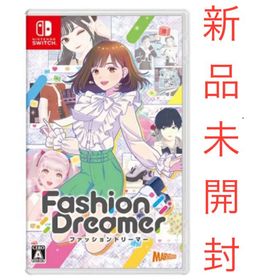 ニンテンドースイッチ(Nintendo Switch)のファッションドリーマー スイッチ版 新品 未開封(家庭用ゲームソフト)