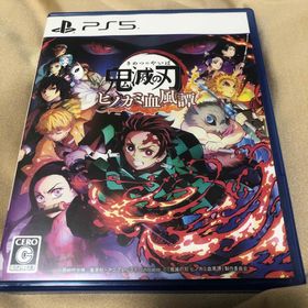 プレイステーション(PlayStation)の鬼滅の刃 ヒノカミ血風譚(家庭用ゲームソフト)