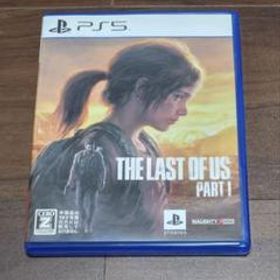 The Last of Us Part I PS5版 ラストオブアス リメイク