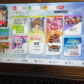 MJアカウント | セガNET麻雀 MJ(MJモバイル)のアカウントデータ、RMTの販売・買取一覧