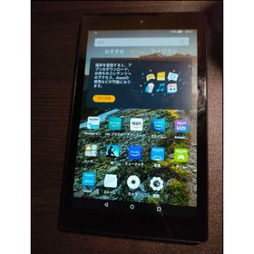 Kindle Fire HD 8 第7世代 32GB(タブレット)