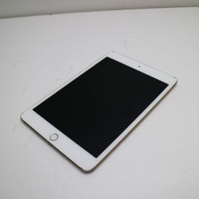 Apple iPad mini 4 7.9(2015年モデル) 新品¥10,000 中古¥9,580 | 新品 ...