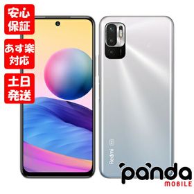 Redmi Note 10 JE SIMフリー シルバー 中古 8,900円 | ネット最安値の ...