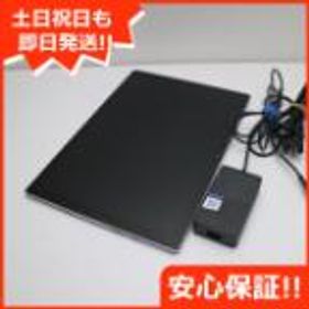 Surface Pro 2017(Surface Pro 5) 新品 19,999円 中古 | ネット最安値