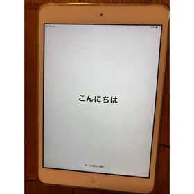 アップル(Apple)のApple iPad mini 2 Wi-Fi 16GB シルバー(タブレット)