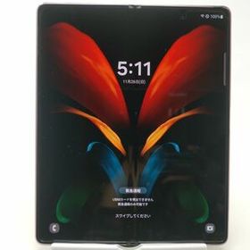 サムスン Galaxy Z Fold2 新品¥260,000 中古¥55,000 | 新品・中古の