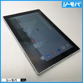タブレット F-04H SIMフリーSIMロック解除済み docomo arrows Tab ホワイト 美品 ドコモ android 10.5インチ アンドロイド RUUN13428