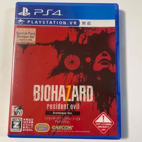 プレイステーション4(PlayStation4)のバイオハザード7 レジデント イービル グロテスクVer.(家庭用ゲームソフト)