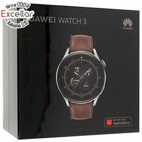 ファーウェイ(HUAWEI)のHuawei HUAWEI WATCH 3 46mm クラシックモデル GLL-AL04(腕時計(デジタル))