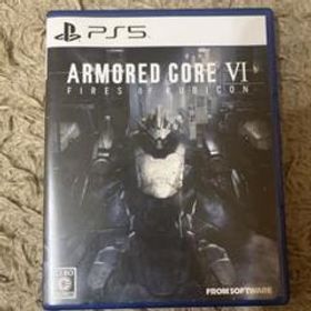 PS5 ARMORED CORE VI FIRES OF RUBICON