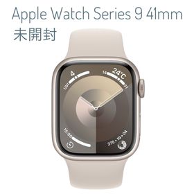 アップルウォッチ(Apple Watch)のApple Watch Series9 41mm GPS+セルラー スターライト(腕時計(デジタル))