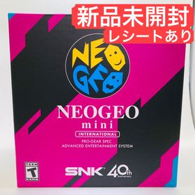 新品 ネオジオ ミニ インターナショナル NEOGEO mini ネオジオミニ(家庭用ゲーム機本体)