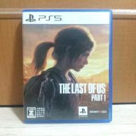The Last of Us Part I PS5版 ラストオブアス