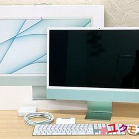 Apple iMac M1 24インチ 4.5K 2021 新品¥132,668 中古¥88,770 | 新品